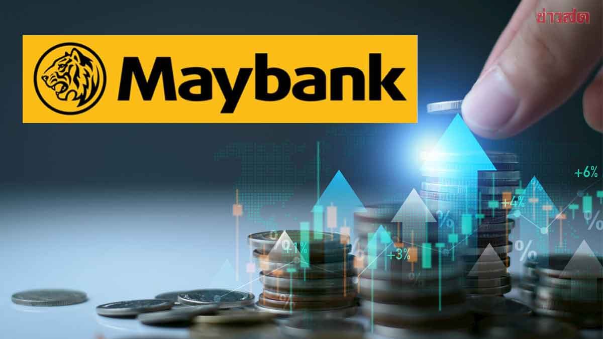 ชี้ตลาดหุ้นพื้นฐานแกร่ง แถมได้แรงขับเคลื่อนภาครัฐ เป้าหมาย 1,500 จุด