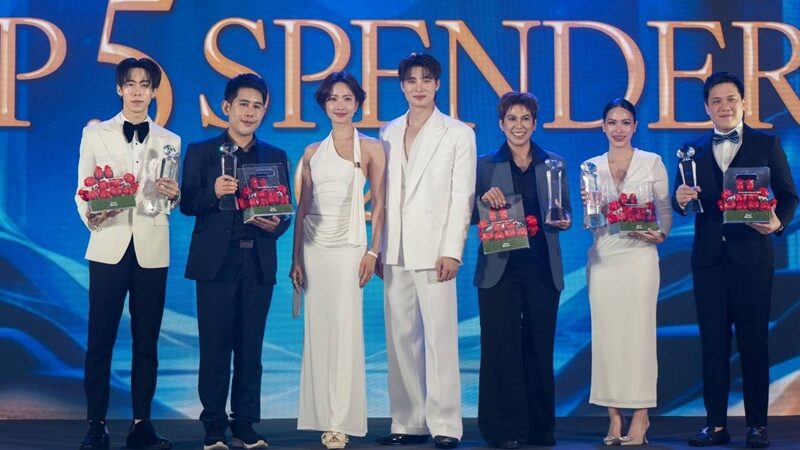 เมดิเซเลส