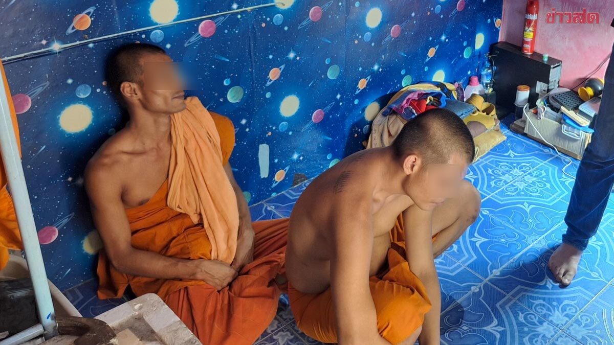 บุกรวบคากุฏิ พระเสพยาบ้า โดนจับได้ยิ้มหวานให้กล้อง คุมตัวสึก ดำเนินคดีทันที