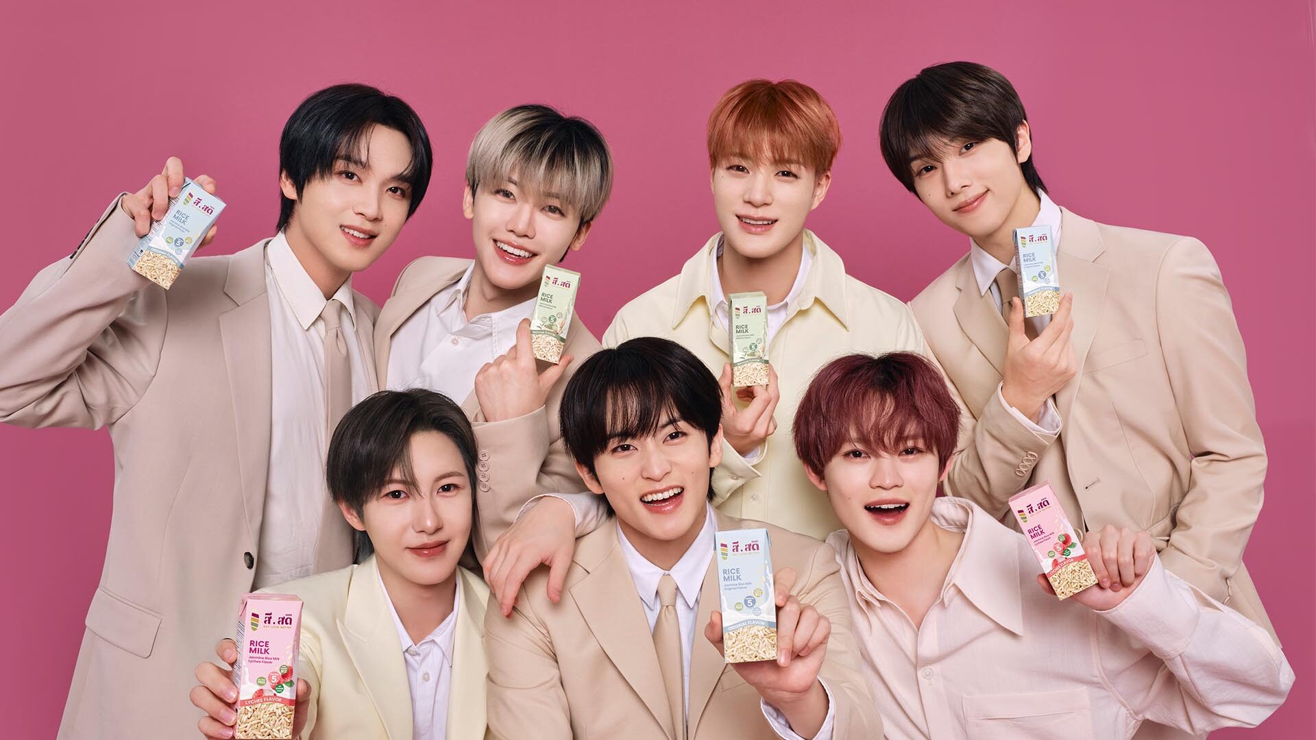 เปิดตัว SISOD Rice Milk นมทางเลือกจากข้าวไทย ดึง NCT DREAM เป็นพรีเซนเตอร์