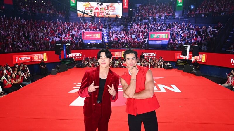ณเดชน์