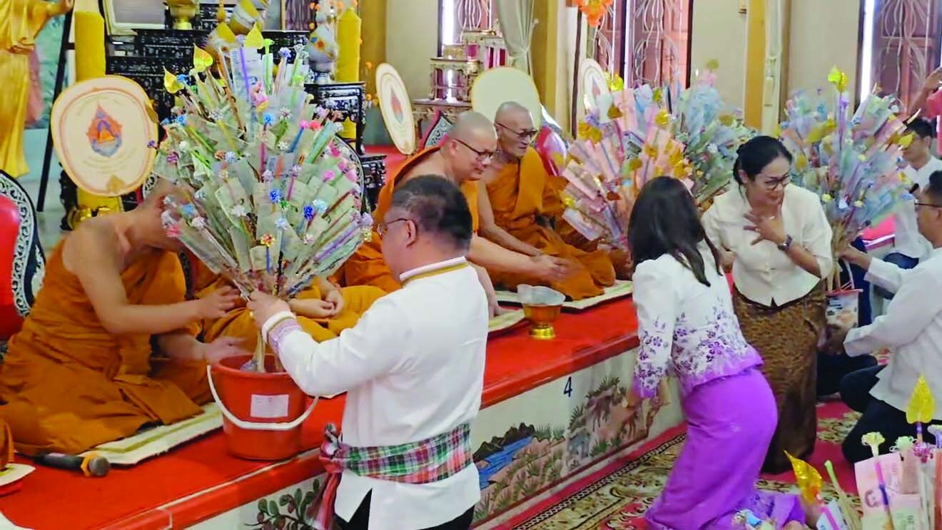 สดจากหน้าพระ