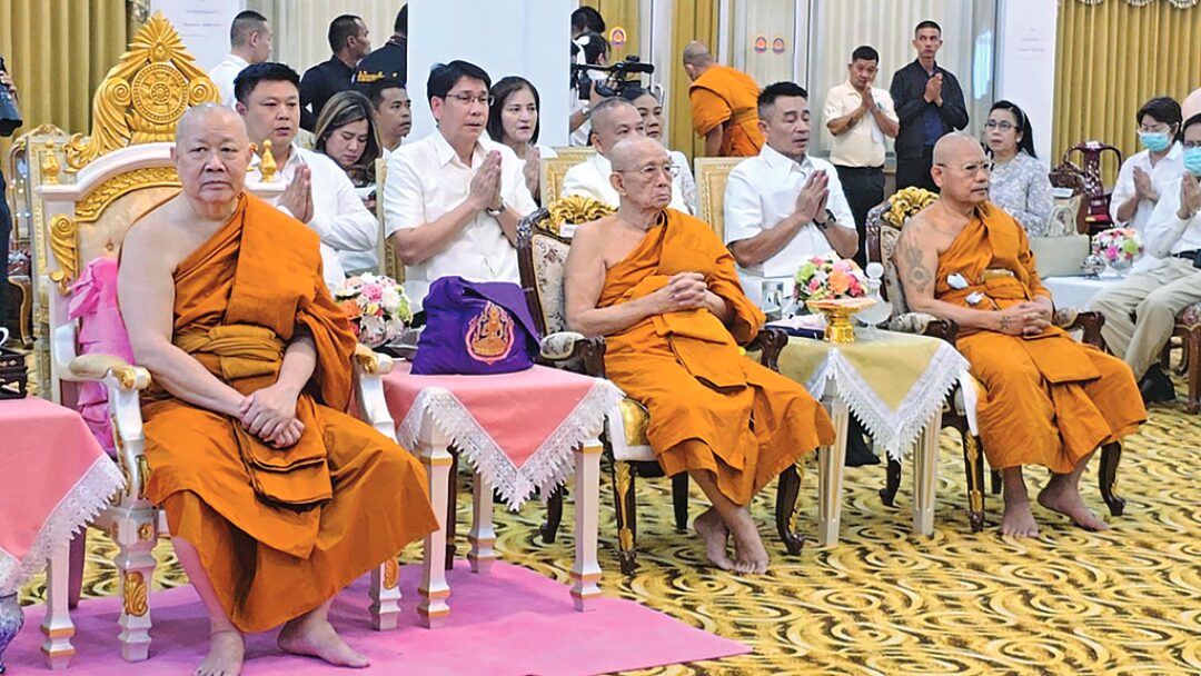 สดจากหน้าพระ