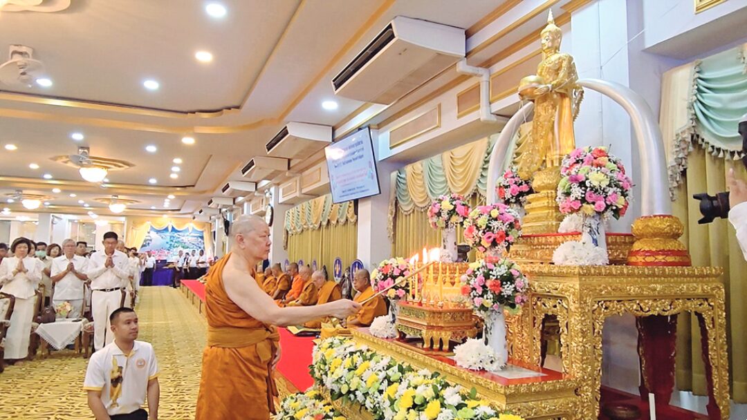 สดจากหน้าพระ