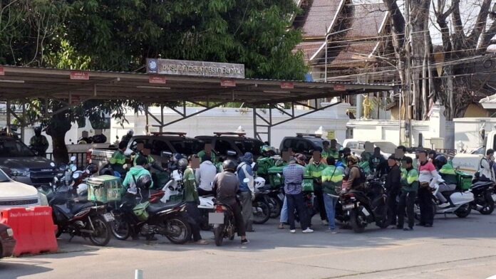 ไรเดอร์เชียงใหม่ 