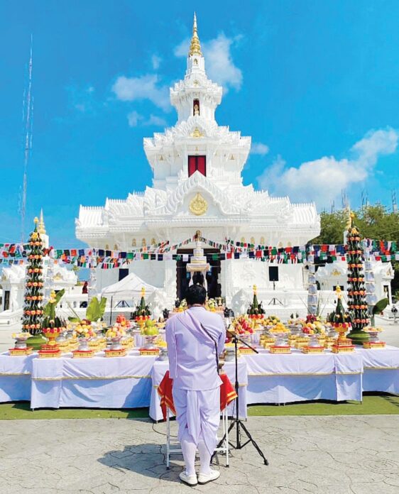 ข่าวสดพระเครื่อง