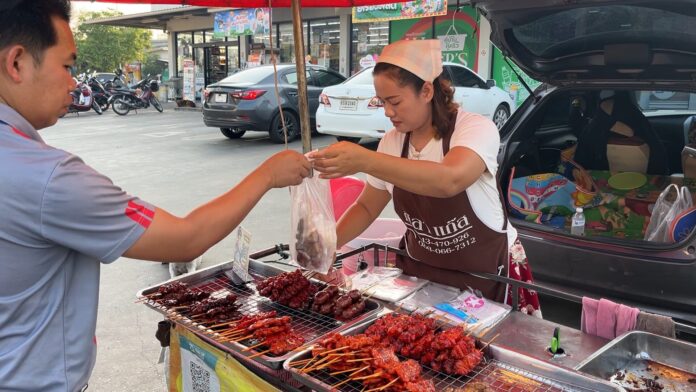 หมูปิ้ง
