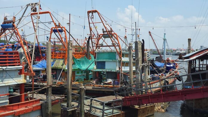 เรือประมงสมุทรสาคร 