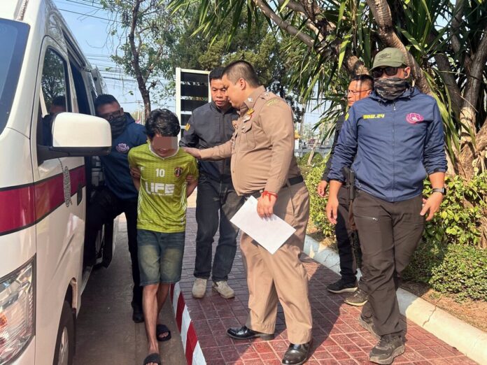 นายต้อม