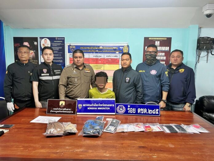 Ông Tom đã giết người và phân xác nạn nhân.