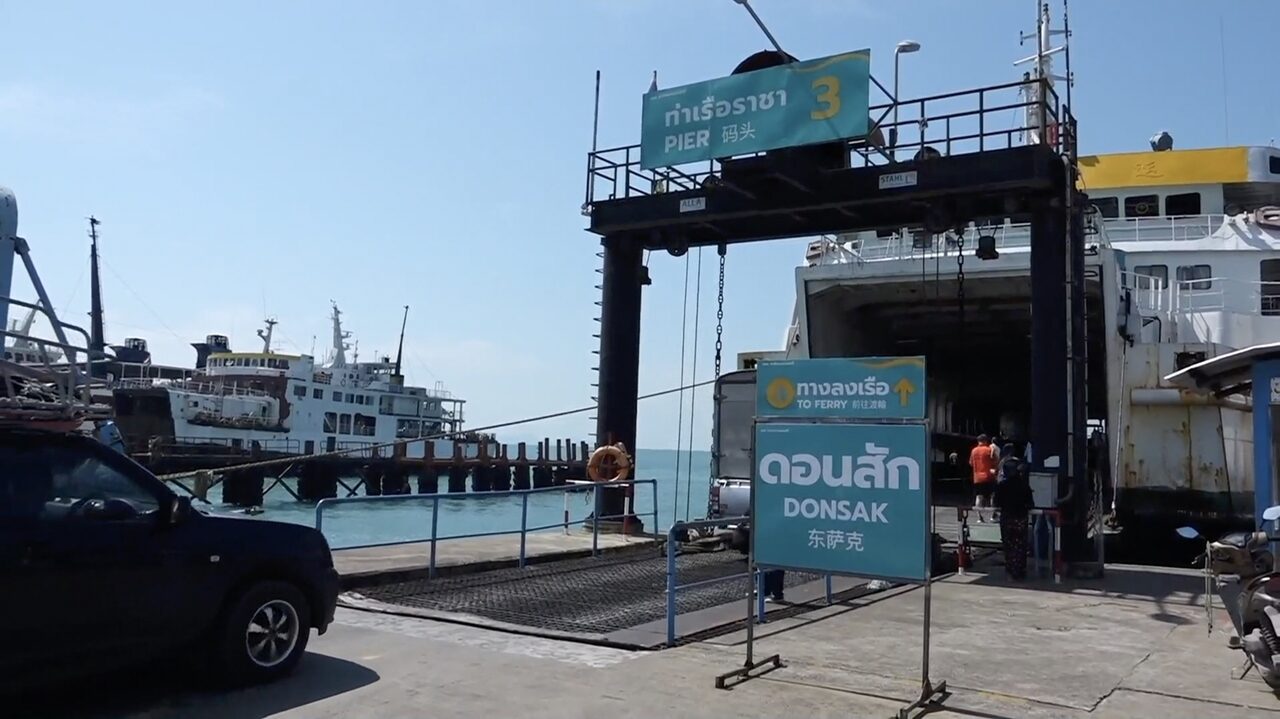 เริ่มวันนี้ เซ่นพิษน้ำมันแพง เรือเฟอร์รี่ สมุย-พะงัน ตรึงราคาไม่อยู่ ปรับขึ้นค่าโดยสาร