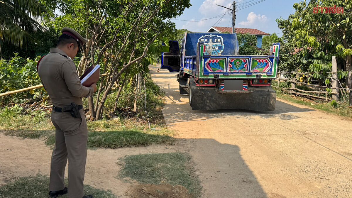 สุดสลดกลางหมู่บ้าน 6 ล้อไม่รู้มีเด็กจอดจักรยานไฟฟ้าด้านหลัง ถอยทับ ด.ญ.5 ขวบเสียชีวิต