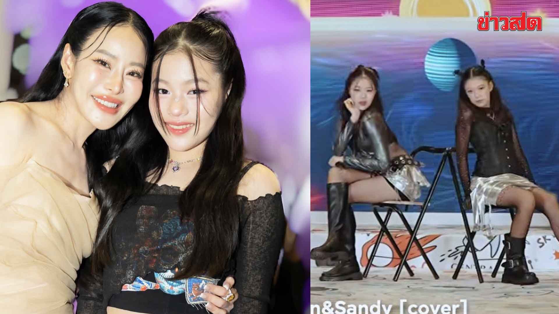 หนิง ภูมิใจ ณิริน ก้าวแรกศิลปิน เซ็นสัญญา LoveiS ปัดตอบดราม่าคอมเมนต์ลูก