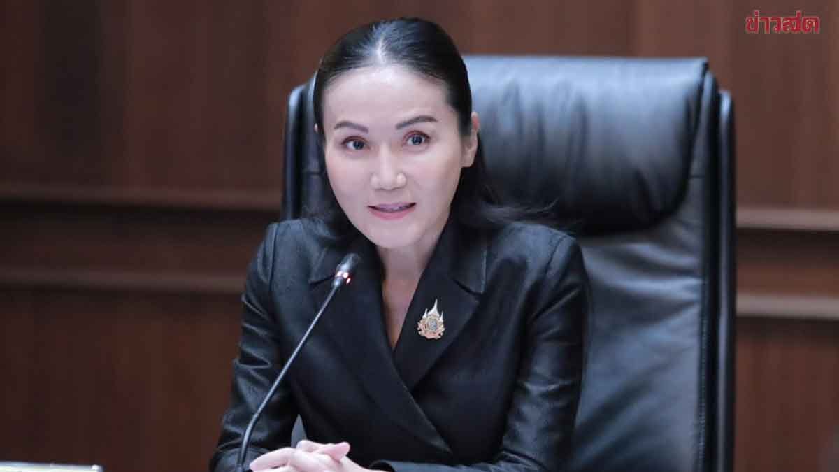 .รมว.นฤมล เผย บอร์ด กช. ไฟเขียว เพิ่มชุดนักเรียนแก่เด็กกลุ่มเปราะบาง รร.เอกชน.