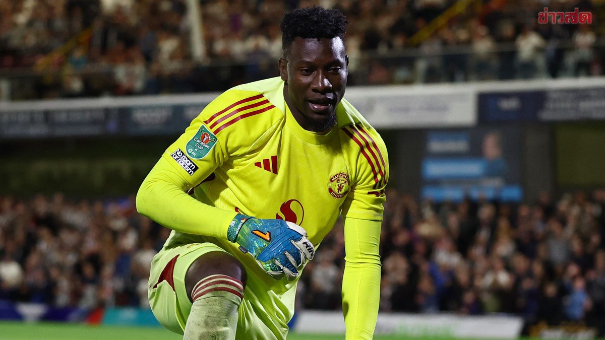 ขอสู้ต่อ โอนานา ยังไม่หมดหวังกลับมาเฝ้าเสาให้ แมนยู ในซีซั่นหน้า