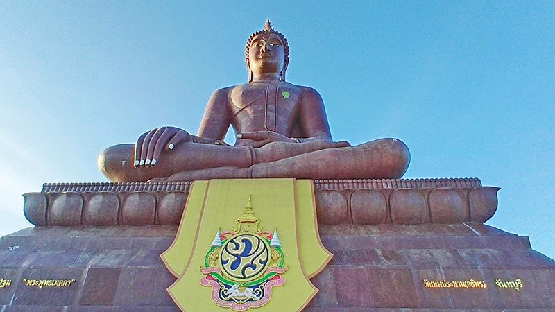สดจากหน้าพระ - พิธีบรรพชาอุปสมบทหมู่
