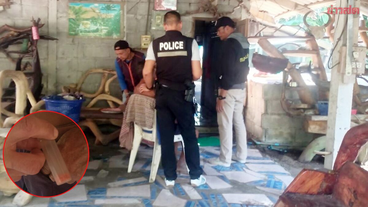 ลุงน้ำตาร่วง ตร.บุกจับยาบ้า 20 เม็ดยกมือไหว้ขอปล่อยสักครั้ง อ้างอายุเยอะอายลูก-หลานไม่อยากมีคดีติดตัว