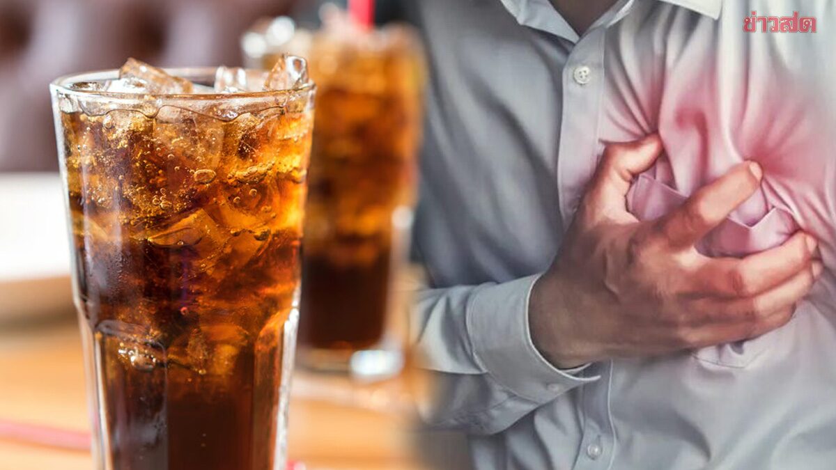 เตือน บริโภคเครื่องดื่ม เสี่ยงคร่าชีวิตทั่วโลกกว่า 330,000 คนต่อปี โยงเบาหวาน-โรคหัวใจ