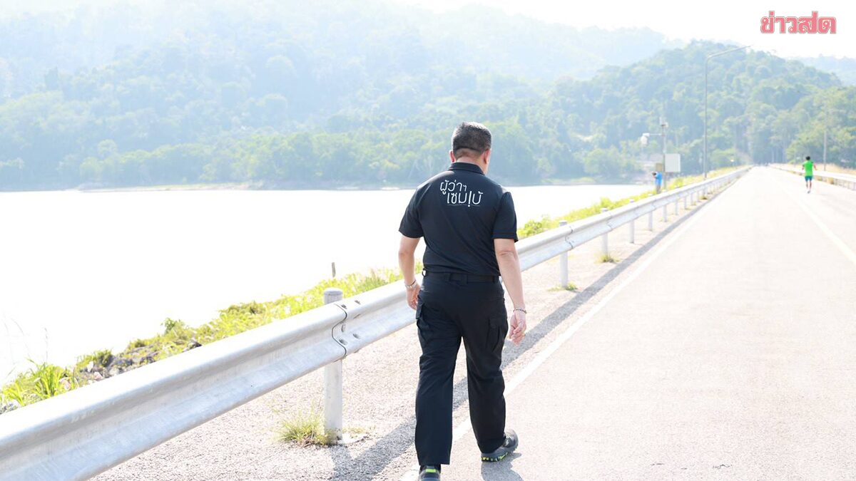 ผู้ว่าฯภูเก็ตยัน น้ำดิบในภูเก็ตใช้ได้เพียง 100 วันหากฝนไม่ตก เตรียมหาแหล่งน้ำสำรอง