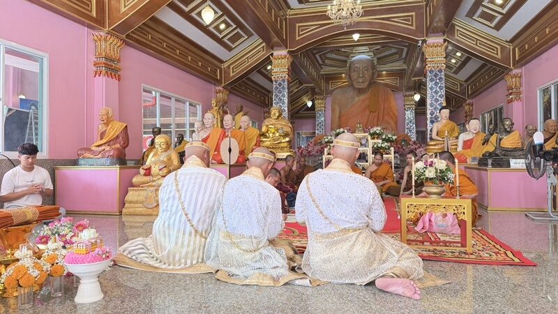 พิมรี่พาย