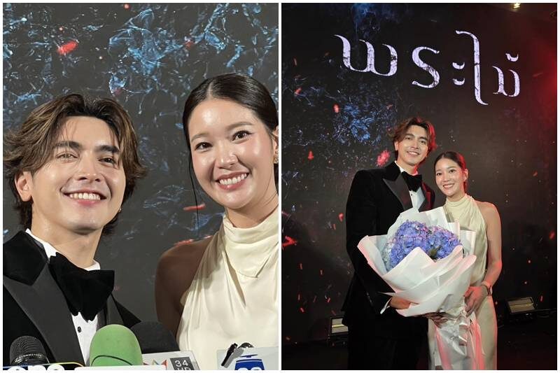 ภณ ณวัสน์ เผยอนาคตความรัก คบ 2 ปี รักจริงหวังแต่ง คุกกี้ ญดา