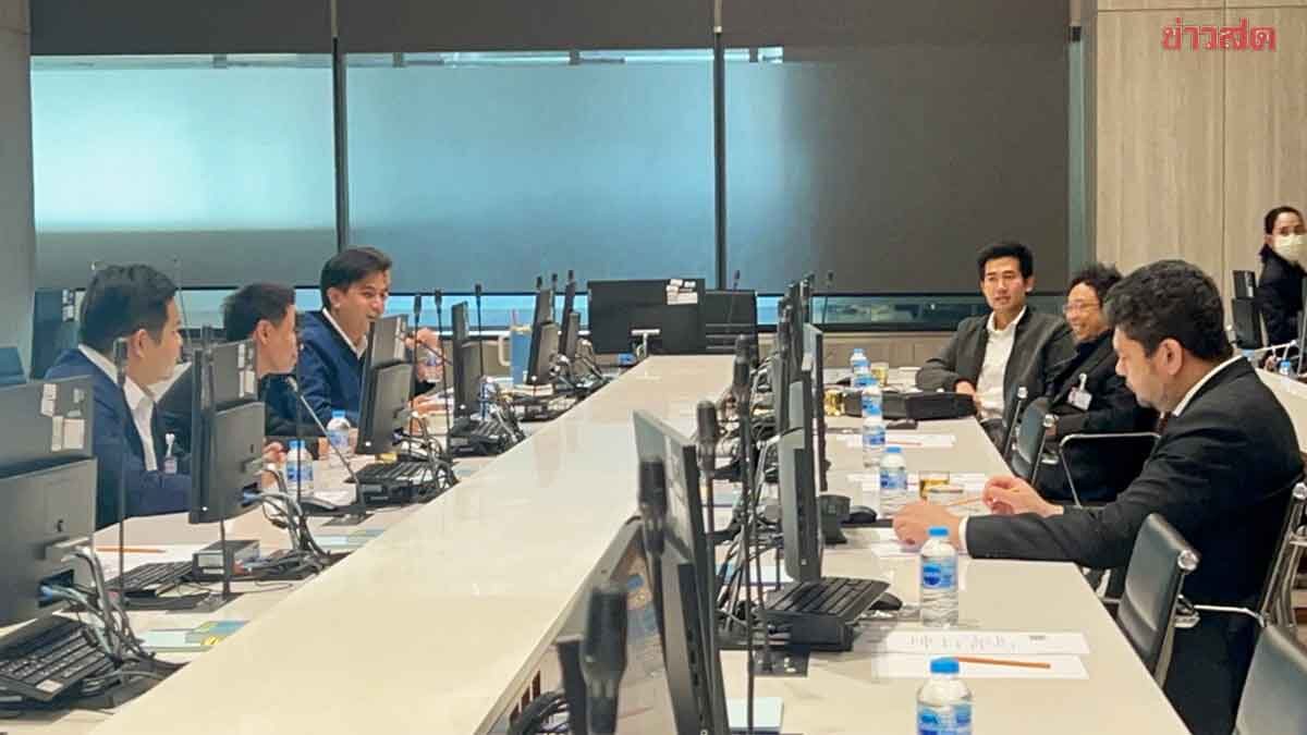 วิปฝ่ายค้าน ถกนัดแรก จ่อยื่นญัตติด่วน วิกฤตพลังงาน ไม่หวั่นถูกปิดประชุมหนี