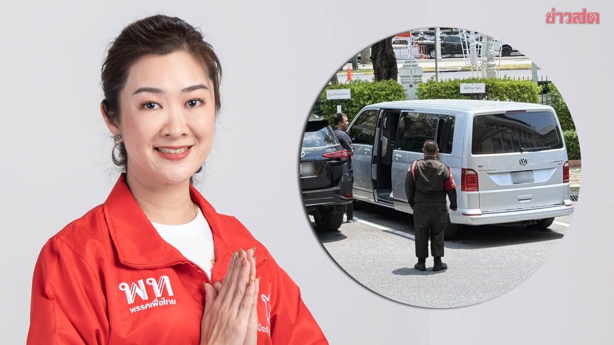 ‘ปิยะรัฐชย์’ โต้ดอดดูห้องทำงาน ก.เกษตรฯ ลั่นยังไม่สมควร ยันไม่มีรถตู้โฟล์ค