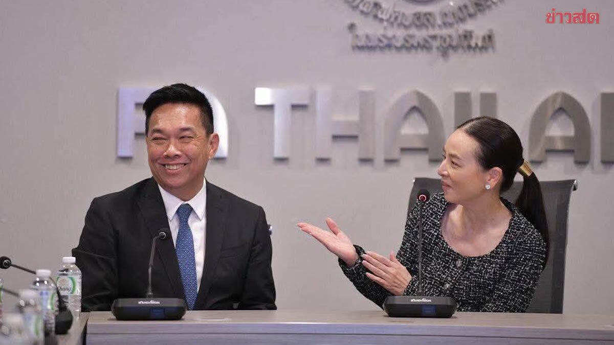 มาดามแป้ง-บิ๊กป๋อม อัดฉีดฟุตซอลหญิงไทย 2 ล้าน ตอบแทนแชมป์อาเซียนสมัยแรก