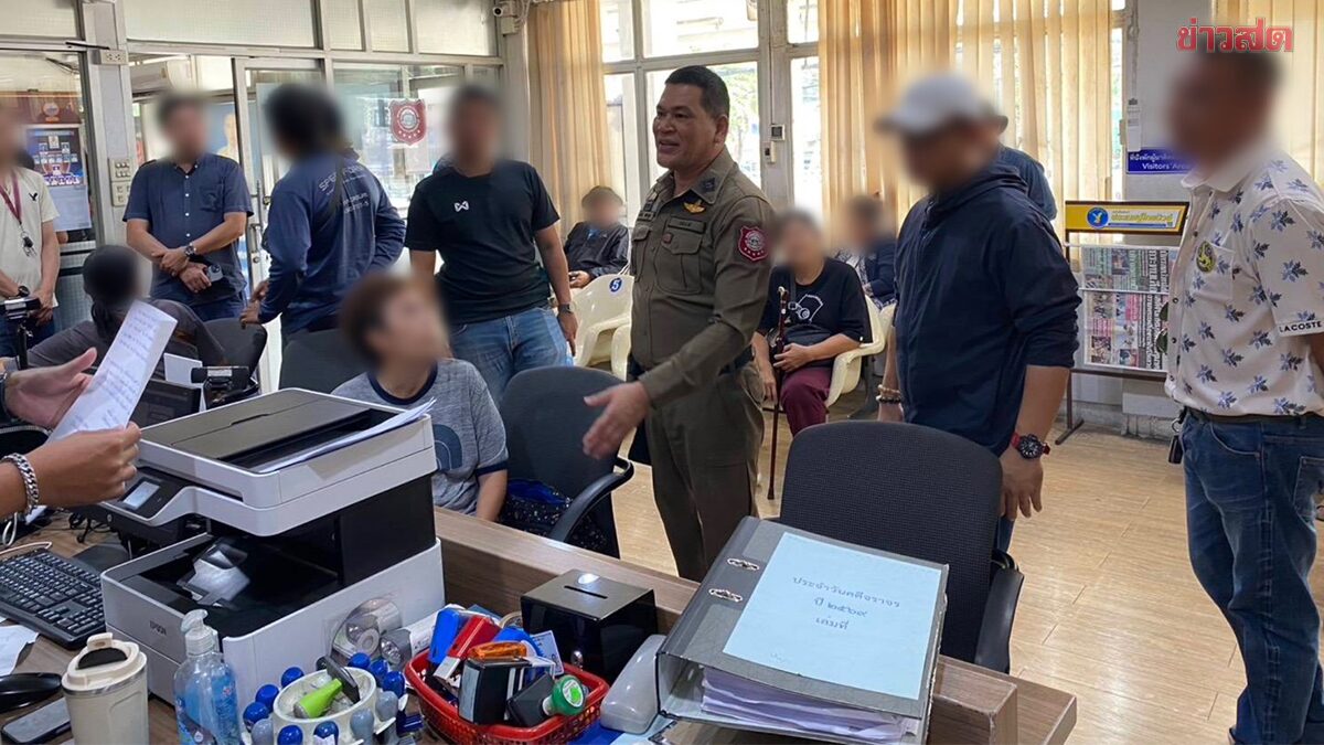 ช่วยได้ทัน ตร.อายัดเงินคืนเหยื่อ 4 ล้านบาท หลังสั่งซื้อโทรศัพท์ ก่อนถูกลวงทำกิจกรรม