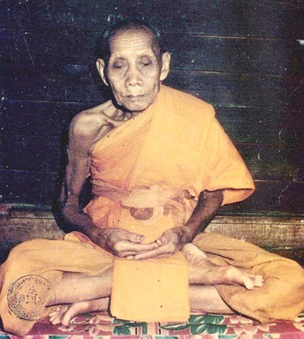 ข่าวสดพระเครื่อง - เหรียญอายุยืน-หลวงปู่สี พระเกจิดังเมืองปากน้ำโพ