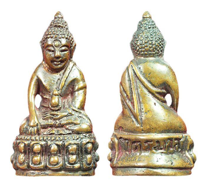 ข่าวสดพระเครื่อง - พระกริ่งไตรมาสหลวงพ่อทบ วัดพระพุทธบาทชนแดน