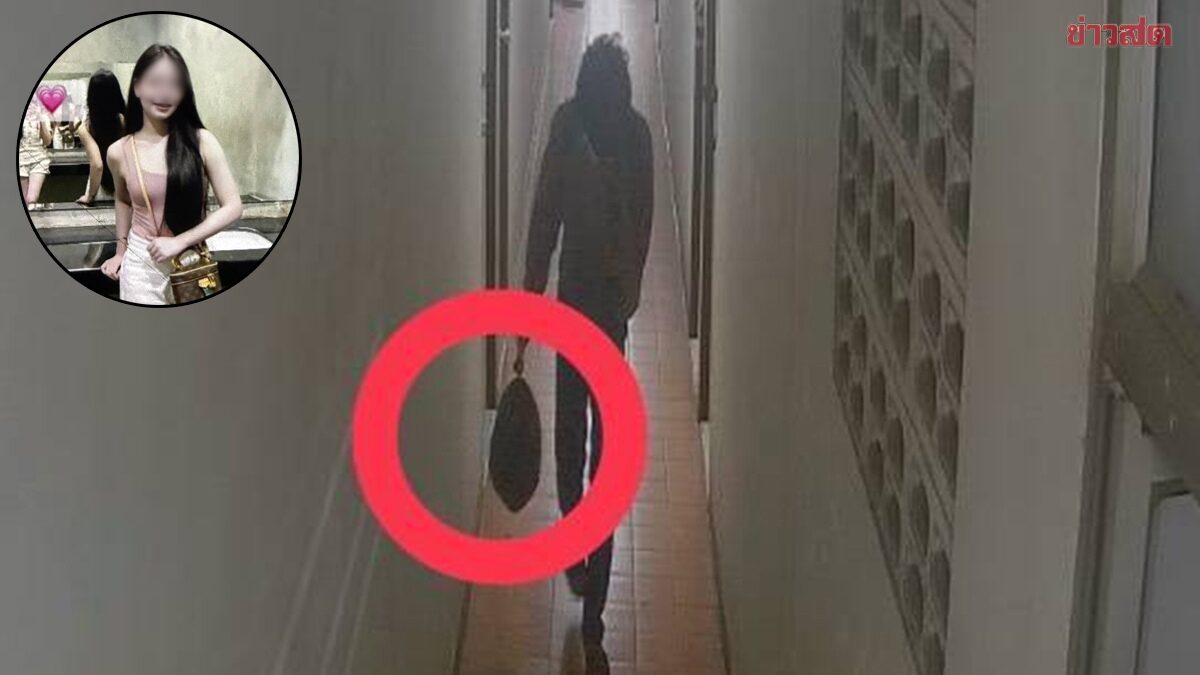 หนุ่มเปิดปาก หั่นศพแฟนสาวใส่ถุงดำโยนทิ้งคลอง ไม่ทันข้ามโขงตร.ล็อกคาด่านหนองคายอ้างแทงตัวเองปมหึงหวง