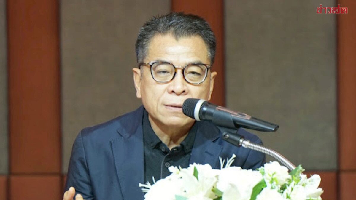 แสวง ยันบัตรเลือกตั้งมีบาร์โค้ด ไม่รู้ลงคะแนนให้ใคร ศาล-กกต. ก็ตรวจสอบไม่ได้