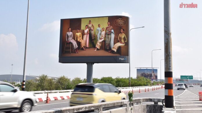 ภาพประกอบ