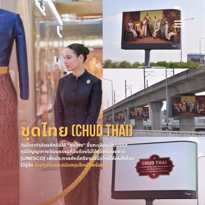 ภาพประกอบ