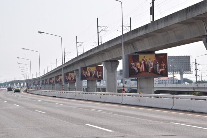 ภาพประกอบ
