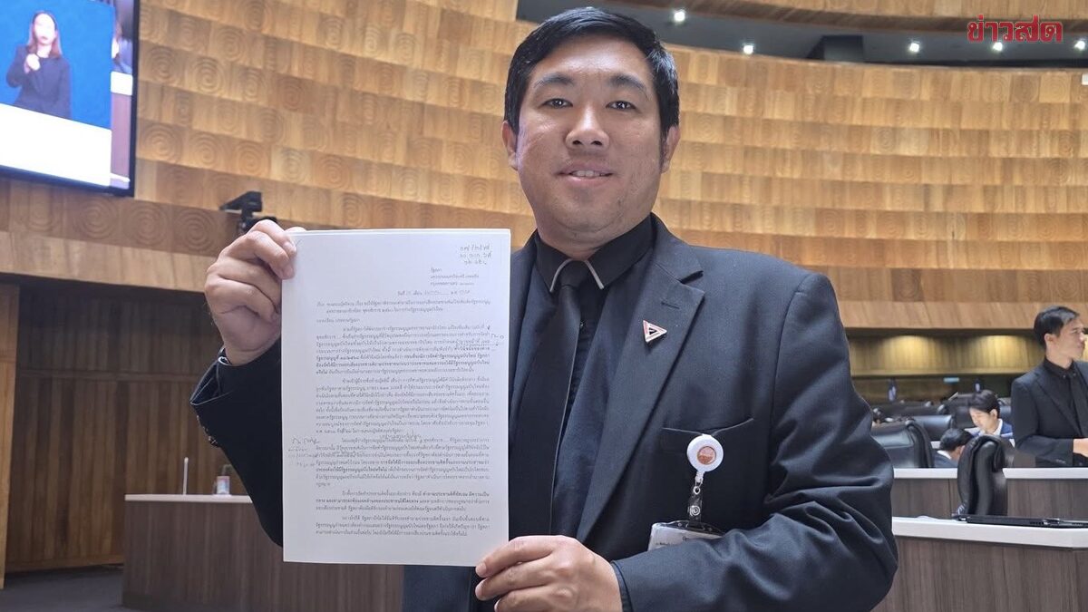 ‘ปรีติ’ เชื่อ ‘องค์การค้าฯ’ มาถูกทาง หลังเปิดซองพิมพ์แบบเรียนปี 69