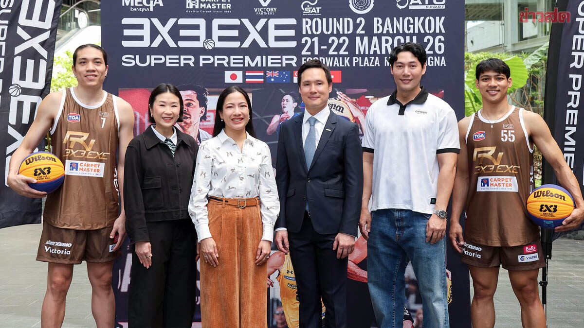 วิคตอรี่ จับมือ เมกาบางนา ระเบิดศึกบาสเกตบอล 3×3 ระดับอาชีพ