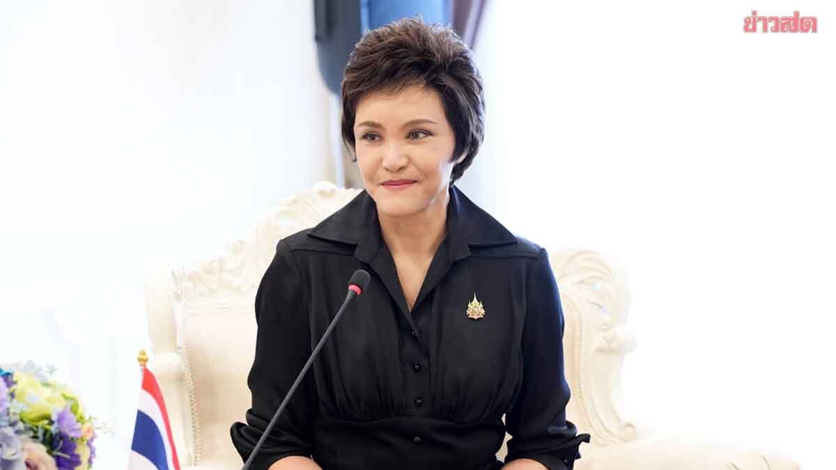 ศุภจี ถกทูตแอฟริกาใต้  เร่งขยาย ลงทุน-ส่งออก  ดันประชุม JTC  เป็นระดับรัฐมนตรี