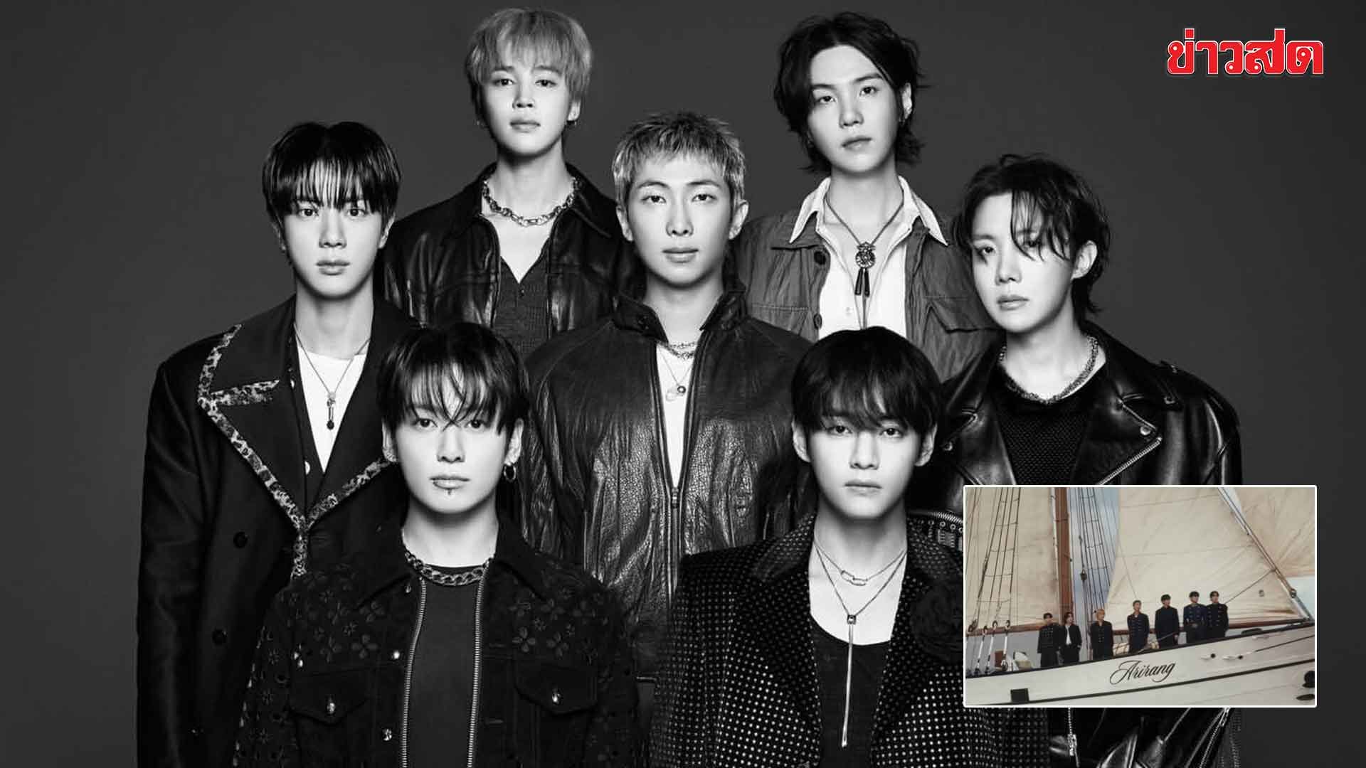 BTS Makes a Splash with ‘SWIM’ Music Video