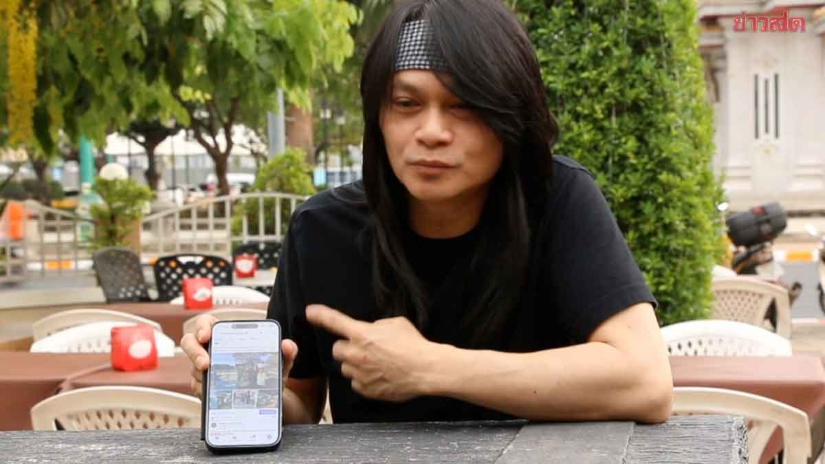 เปิดใจ พี สะเดิด หาเติมดีเซลไม่ได้ หมดทุกปั๊มตลอดทาง ตั้งแต่กทม.ถึงอุตรดิตถ์