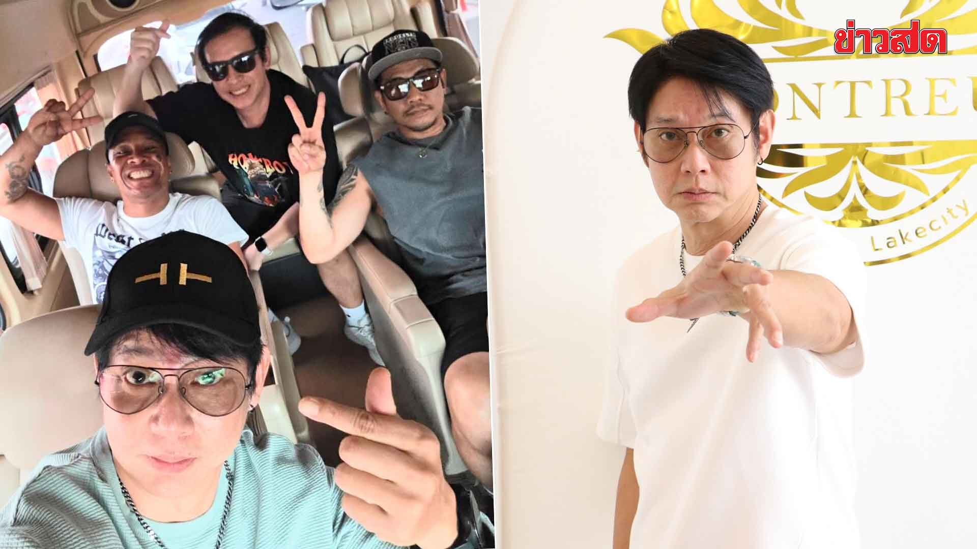 ทัช ณ ตะกั่วทุ่ง เปิดใจได้รับผลกระทบจากราคาน้ำมันขึ้น วอนรัฐบาลเร่งแก้ไขปัญหา