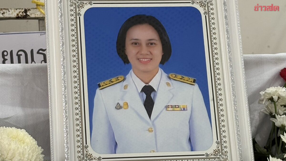 ยกย่อง ครูจุรีพรรณ ครูผู้เสียสละ โรงเรียนดังภูเก็ต เขียนพินัยกรรม มอบทรัพย์สินให้ศิษย์