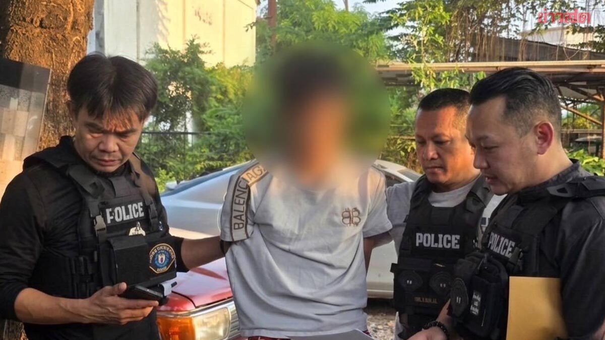 รวบโจ๋ 20 “แก๊งตัวลาย” ตระเวนลักจยย. ทั่วสมุทรสาคร ส่งขาย สปป.ลาว