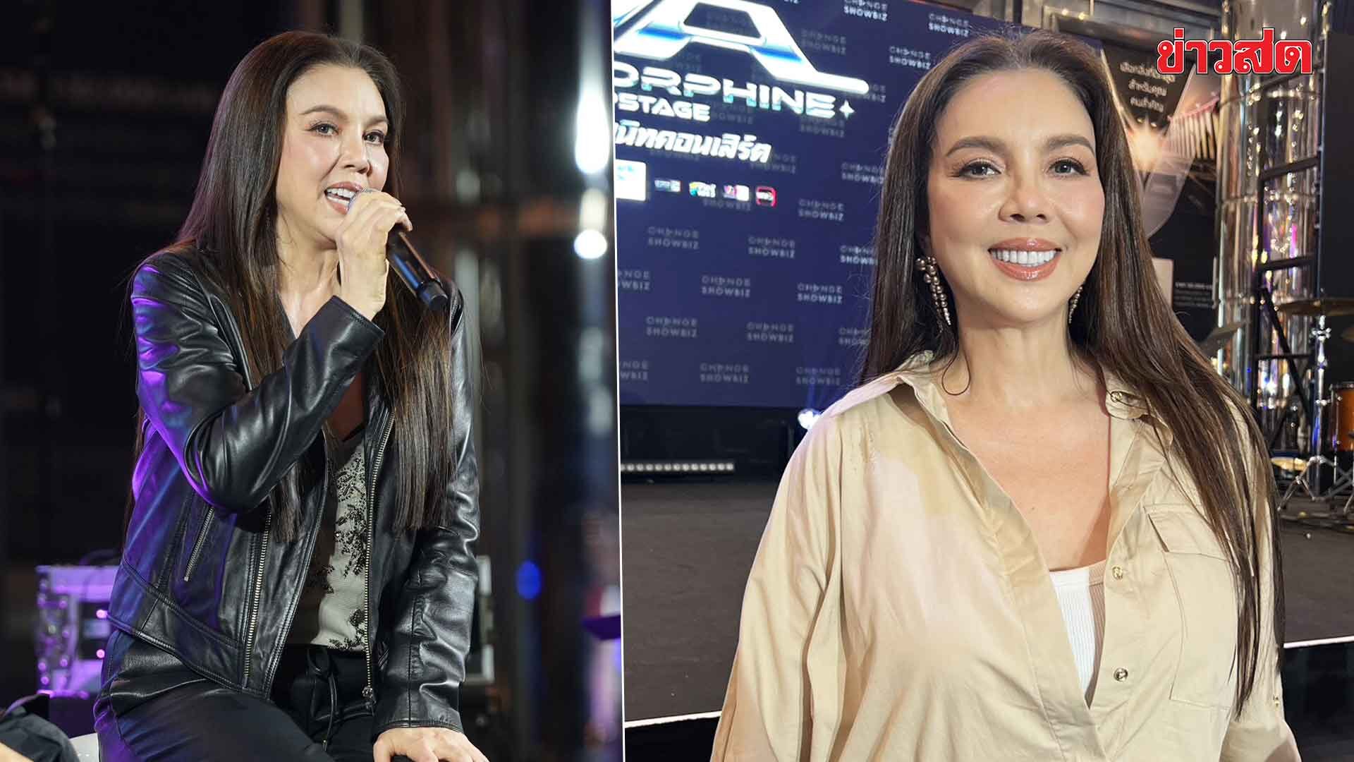 ติ๊นา คริสติน่า แฮปปี้ชีวิตสาวโสด แต่ไม่ปิดโอกาส เผยเคล็ดลับสวยอมตะ