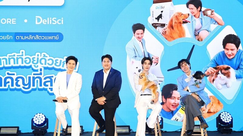 โต๋ ศักดิ์สิทธิ์