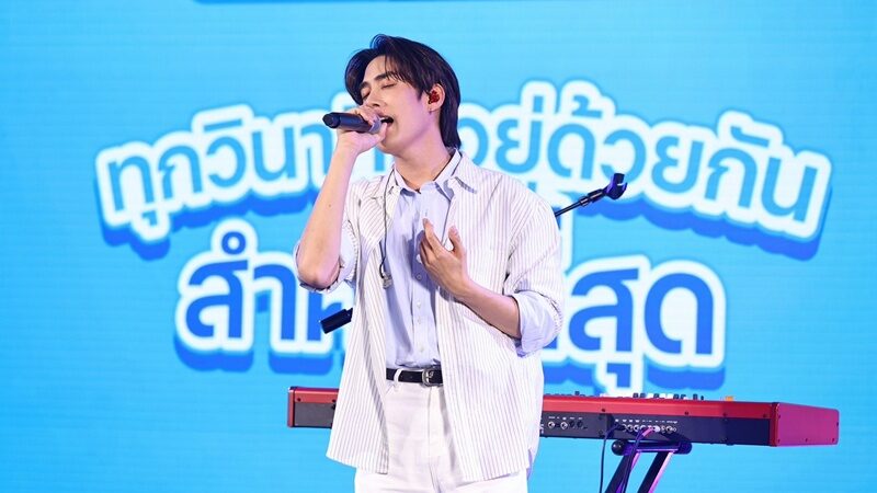 โต๋ ศักดิ์สิทธิ์