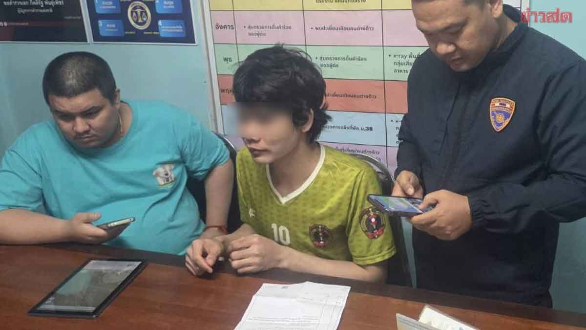 ไอ้ต้อม สารภาพหึงโหด บันดาลโทสะจนแฟนสาวเสียชีวิต เล่านาทีหั่นร่างยัดใส่ถุงขยะ