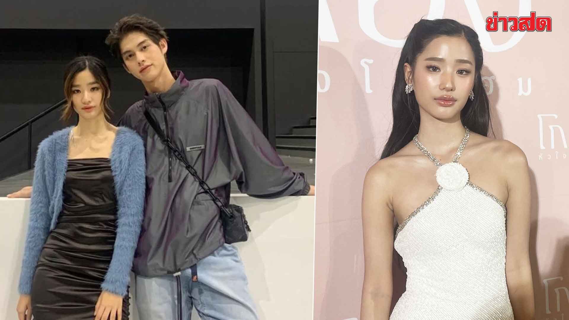 ตู ต้นตะวัน อัพเดตหัวใจยังโสด ย้ำสถานะ ไบร์ท วชิรวิชญ์ ชัดเจน