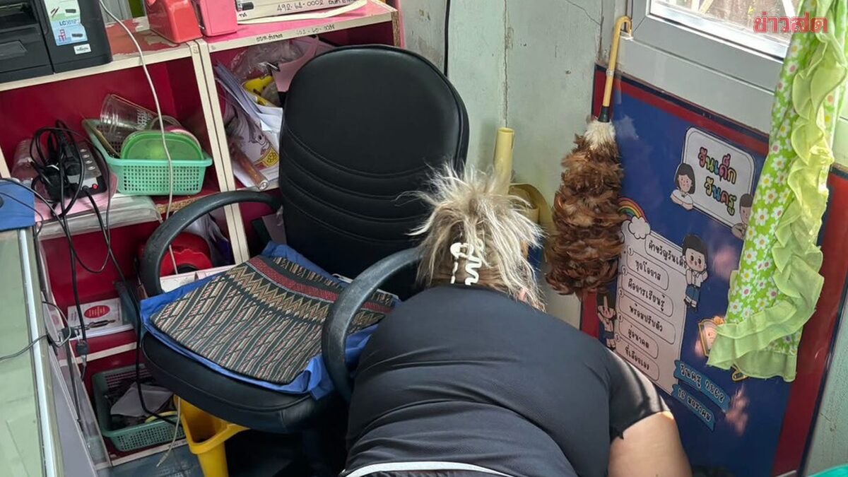 ผอ.กองศึกษา บุกตบดุเดือด 2 ครูในศูนย์เด็กเล็ก อบต. ต่อหน้าเด็กอนุบาลที่กำลังหลับ